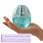 اسپری میست کپسولی آبرسان هیالورونیک آنوا حجم ۳۰ میل - Image 5